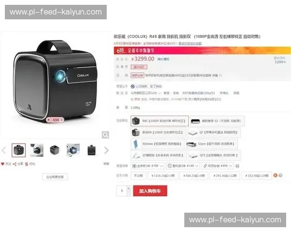 开云体育播放器设置,让你畅享极致体育体验 开云体育播放器设置,让你畅享极致体育体验